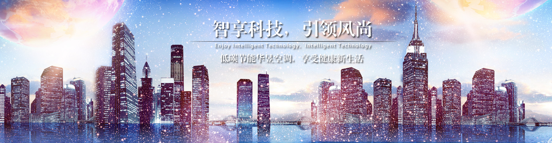 垂饵虎口网